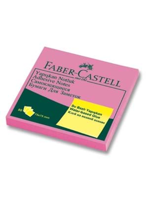 Faber Castell 75x75 Mm Yapışkanlı Not Kağıdı Pembe