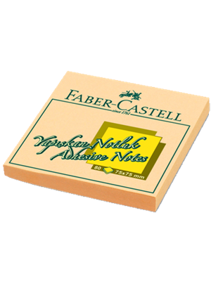 Faber Castell 75x75 Mm Yapışkanlı Not Kağıdı Krem Harmony 85403