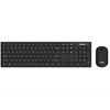 Phılıps Spt6354 Siyah Wıfı Q Standart Klavye+mouse Set
