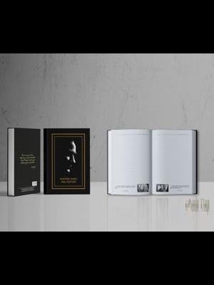 Atatürk Vakfı 12x17 Cm Sert Kapak Akıl Defteri