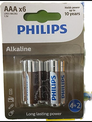 Phılıps Aaa 1.5v Alkalin Pil 2 Li Lr03a12s\10