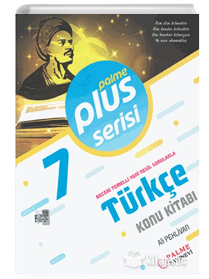 Palme Yay.- 7.sınıf Plus Serisi Türkçe Konu Kitabı 2324