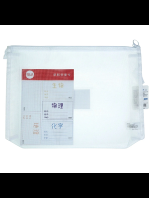 Odak A4 File Çanta Jd4102