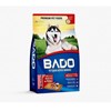 Bado 2.5 Kg Kuzu Etli Pirinçli Yetişkin Köpek Maması Kuru