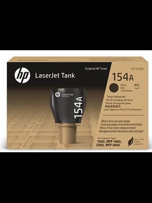 Hp 154a 2500 Sayfa Laserjet Tanklı Yazıcı Toneri Siyah