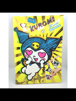 Kuromi Çıkartma Hediyeli Havalı Boyama Kitabı - Doğan Yayınları