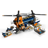 Lego City Orman Kaşifinin Helikopteri Lsc60437