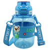 Noki 800 Ml Petg Pipetli Kapak Ayıcık Silikon Kemerli Askılı Matara Mavi T-0118-130
