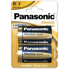 PANASONIC D 1.5V ALKALİN POWER BÜYÜK PİL 2"Lİ LR20