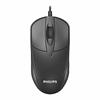Philips M105 Spk7105 1.5mt Kablolu Usb Mouse Siyah