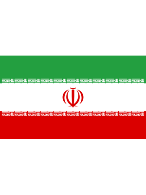 Alsancak 70x105 Raşel Yabancı Devlet Bayrağı İran
