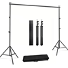 Universal 200 Cm X 200 Cm Ayarlanabilir Arka Plan (backdrop Stand) Standı