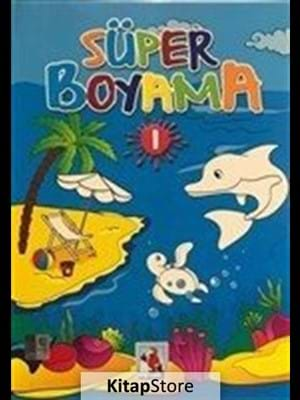 Süper Boyama 1 - Nurdan Yayınları