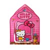 Sunman 100x70x100 Cm Hello Kitty Oyun Çadırı Sun-s00002035