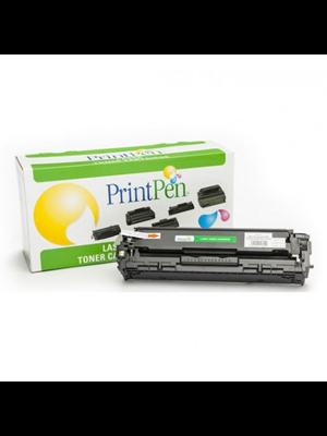 Printpen Canon Crg-069c Mavi Toner 14964