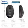 Philips Spk7405-93 M405 2.4 Ghz 800-1600 Dpi Kablosuz Mouse