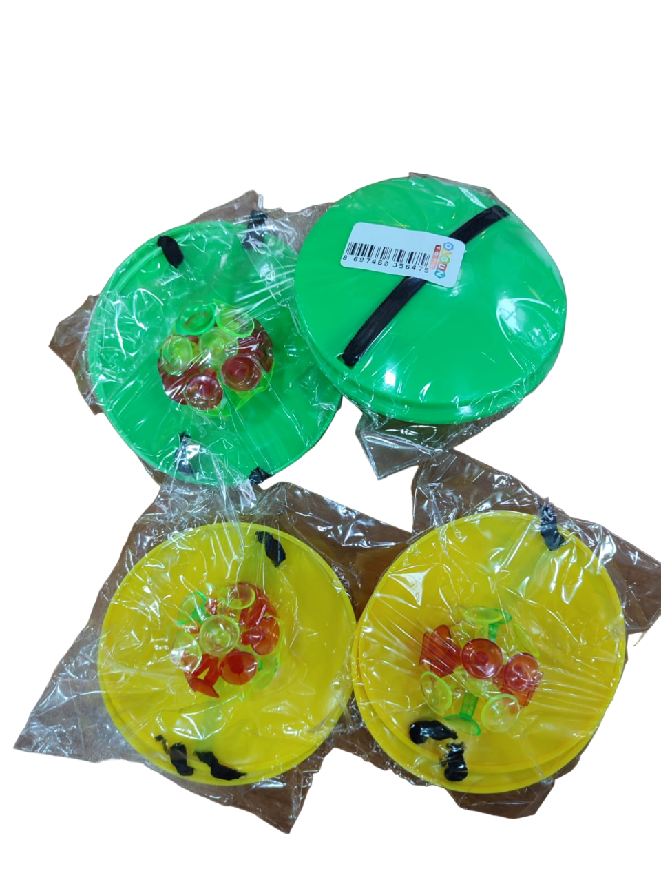 ELİF AT TUT OYUNU EKO 