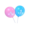 Nedı Baskılı Balon İyi Ki Doğdun 1 Yaş Karışık Renk 16"lı 35633
