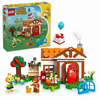 Lego Animal Crossing İsabelle's House Visit Lac77049