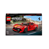 Lego Speed Champions Ferrari 812 Competizione Lsr76914