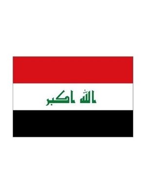 Alsancak 70x105 Raşel Yabancı Devlet Bayrağı Irak
