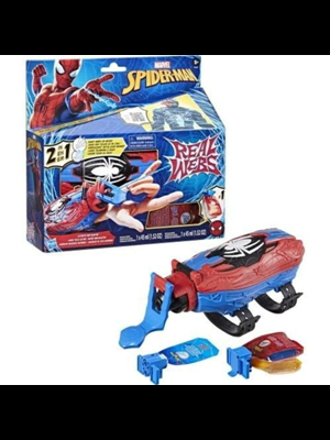 Hasbro Spiderman Ağ ve Su Fırlatıcı F8734