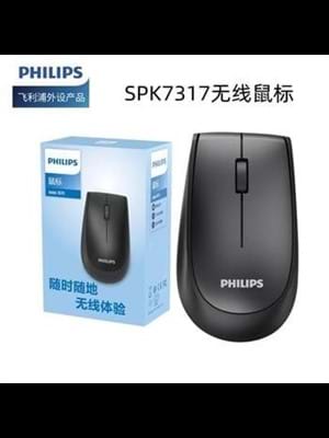 Philips Spk7317 2.4 Ghz 1600 Dpi Kablosuz Optik Mouse