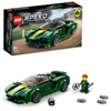 Lego Speed Lotus Evija Lsr76907