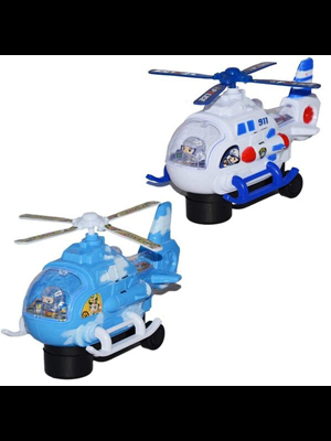 Can Oyuncak Pilli Helikopter 777-27