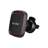 S-link Sl-at35 Ayarlanabilir Mıknatıslı Araç Telefon Tutucu Siyah