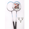 Delta Badminton Raket Seti (2 Raket+3 Top) Rsb947