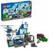 Lego City Police Station Lsc60316