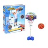 Dede Harika Kanatlar Küçük Ayaklı Basketbol Set 03651