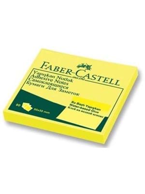 Faber Castell 50x50 Mm Yapışkanlı Not Kağıdı Sarı 65841