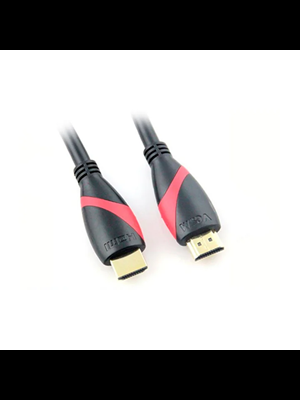 Vcom Cg525-r 15 Metre 1.4v Hdmi Kablo
