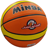 Helvacıoğlu Minsa Basketbol Topu No:7 8130-3331