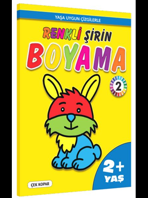 Renkli Şirin Boyama 2 - Pinokyo Yayınları