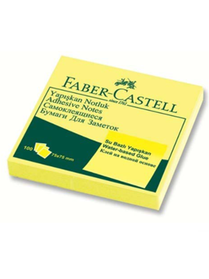 Faber Castell 75x75 Mm Yapışkanlı Not Kağıdı Pastel Sarı 5089565401