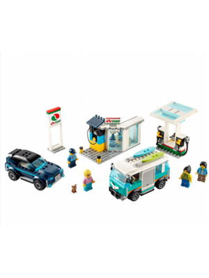 Lego City Servıce Statıon Lsc60257-6288846