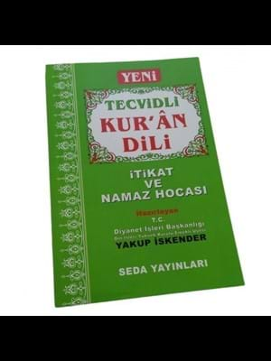 Kur'an Dili Tecvidli-seda Yayınları