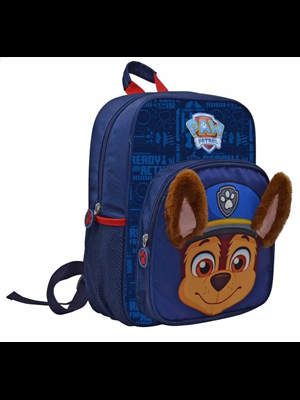 Wiggle Paw Patrol Okul Çantası 1528