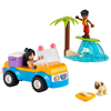 Lego Friends Beach Buggy Fun Lgf41725