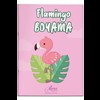 Lilamor Yay.- Boyama Kitabı A4 16 Sayfa Llm-bk2129-bk01