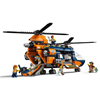 Lego City Orman Kaşifinin Helikopteri Lsc60437