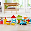 Lego Duplo Brick Box Led10913