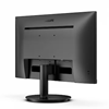 Philips 241v8lab-00 4ms 100mhz 24" Dahili Hoparlör Fhd Siyah Monitör