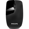 Phılıps Spk7402b M402 2.4 Ghz 1000 Dpı 3 Button Optıcal Sensör Wıreless Mouse