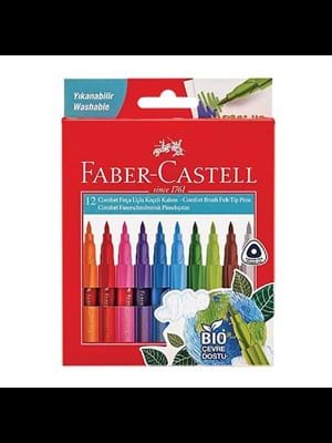 Faber Castell Comfort Fırça Uçlu Keçeli Kalem ( Marker) 12 Renk 5062000010