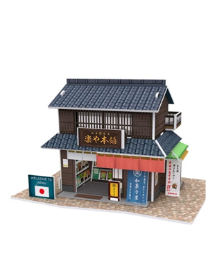 Cubic Fun 3d Puzzle Japon Şekerleme Dükkanı W3101h