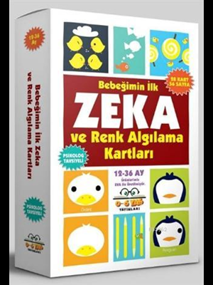 Bebeğimin İlk Zeka ve Renk Algılama Kartları - 0-6 Yaş Yayınları